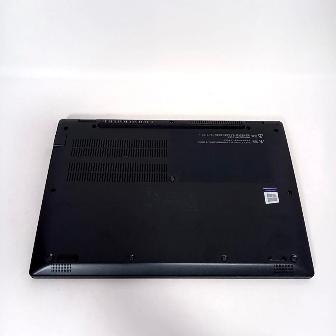 超軽量 ノートパソコン dynabook 13インチ win11 ビジネスに