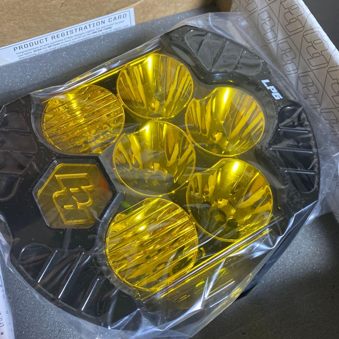 バハデザイン LP6 Pro LED ライト アンバー