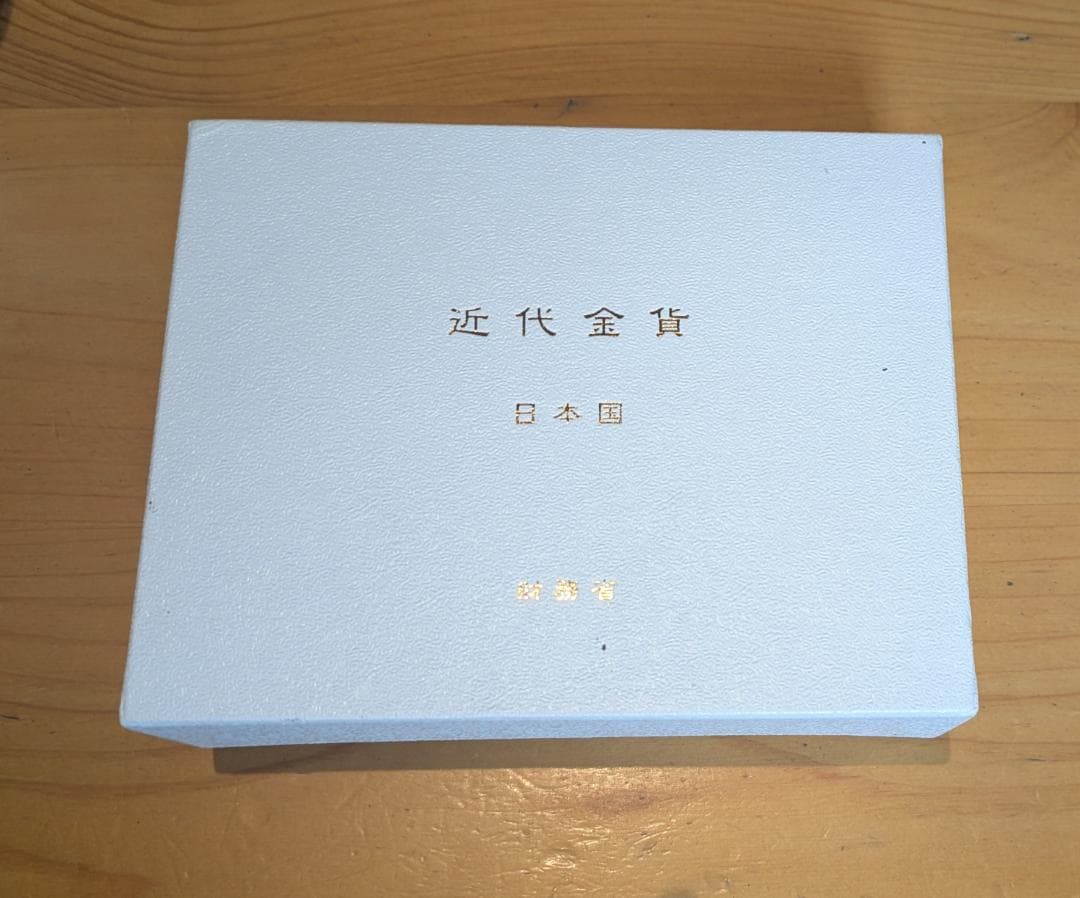 まひる：新二十圓金貨 大正6年 CAG鑑定品 MS64 ケース付き