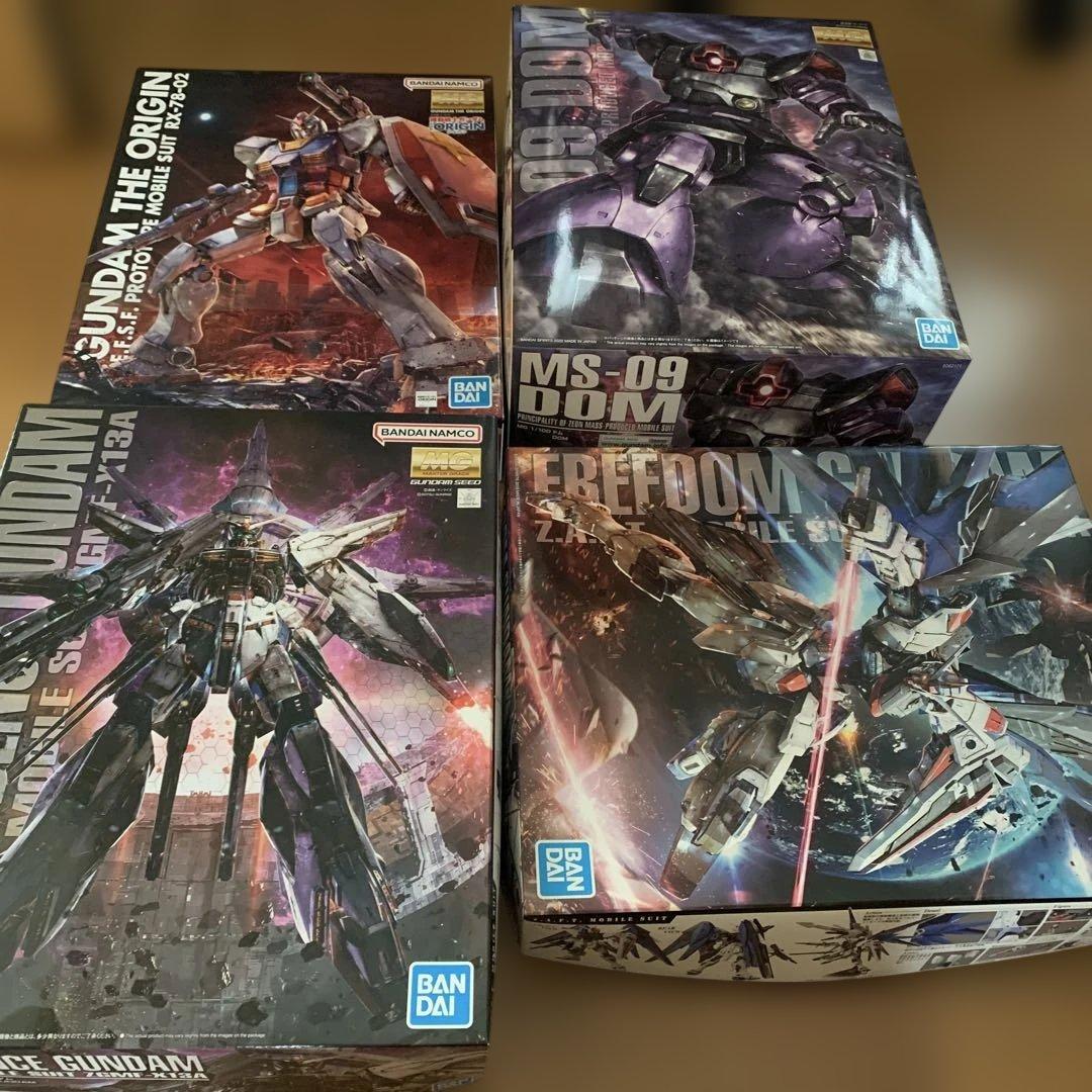 ガンダム 4種