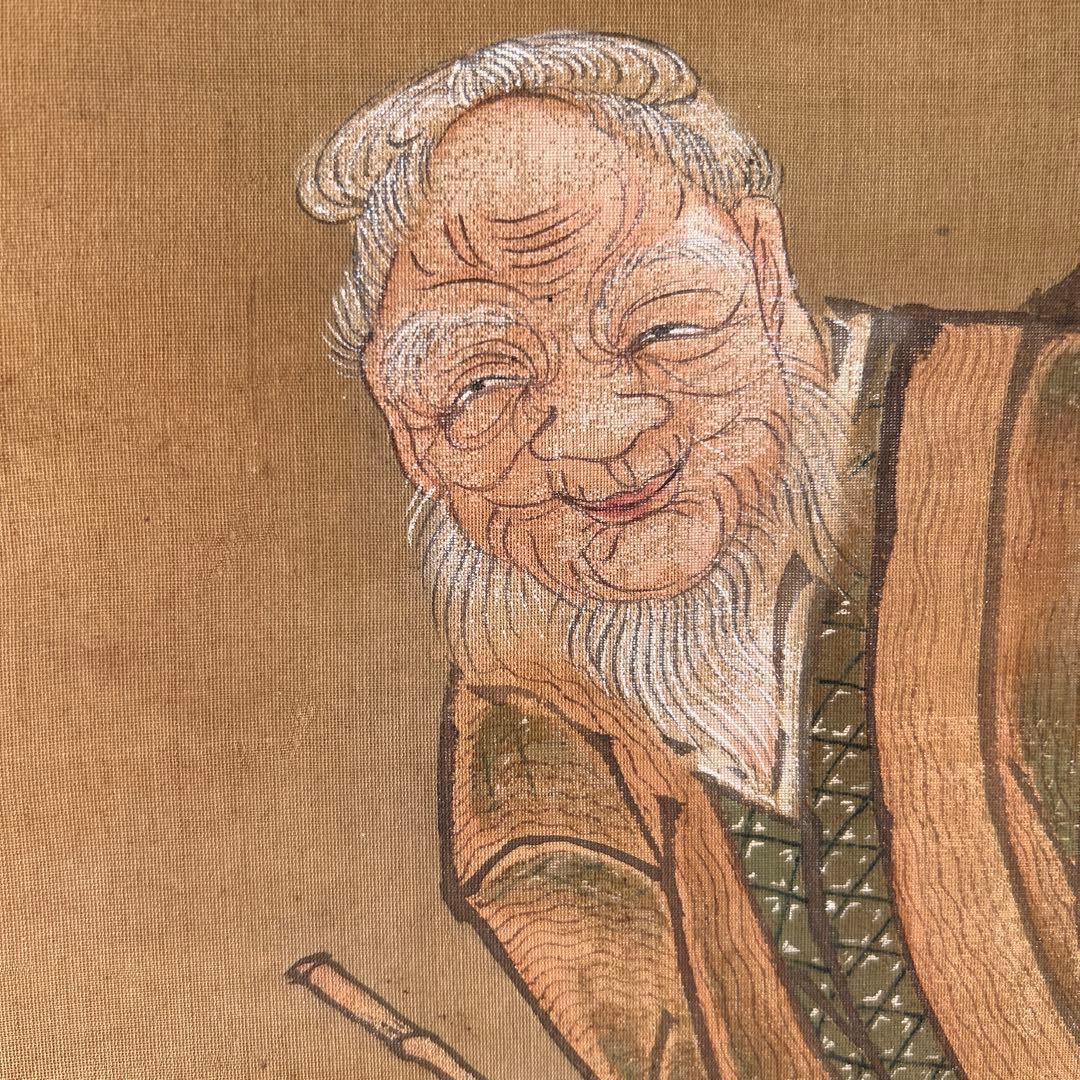 日本画掛軸　渡辺周渓