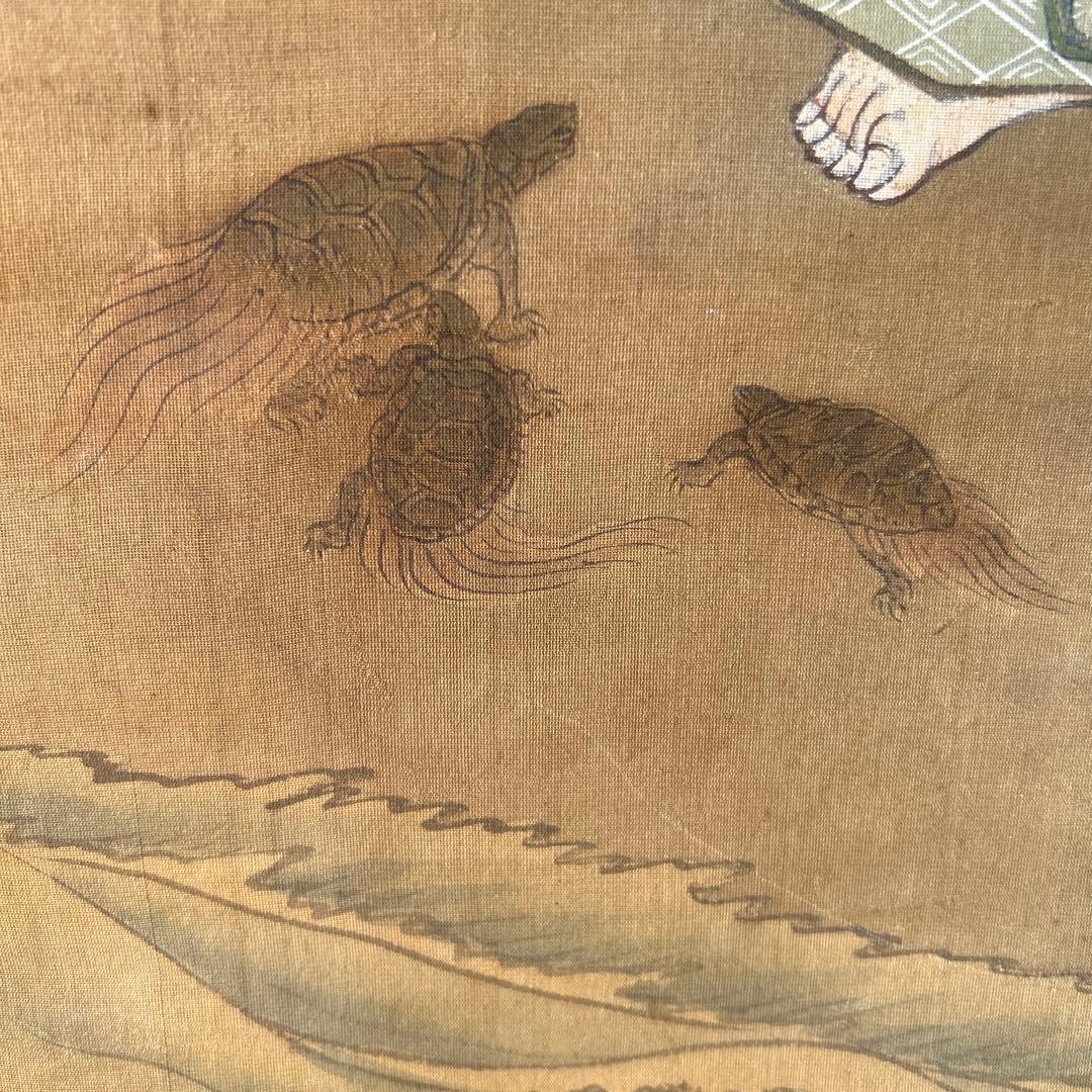 日本画掛軸　渡辺周渓