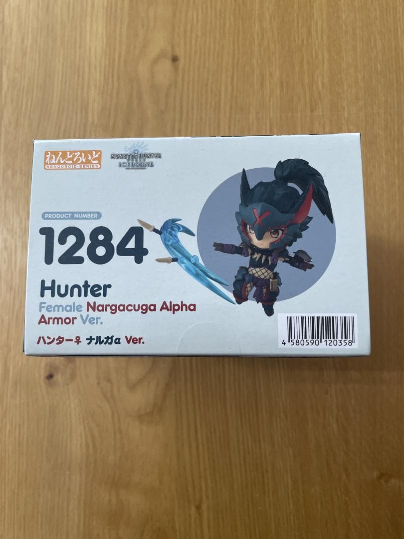 【新品】ねんどろいど モンスターハンターワールドアイスボーン ハンター♀ナルガα