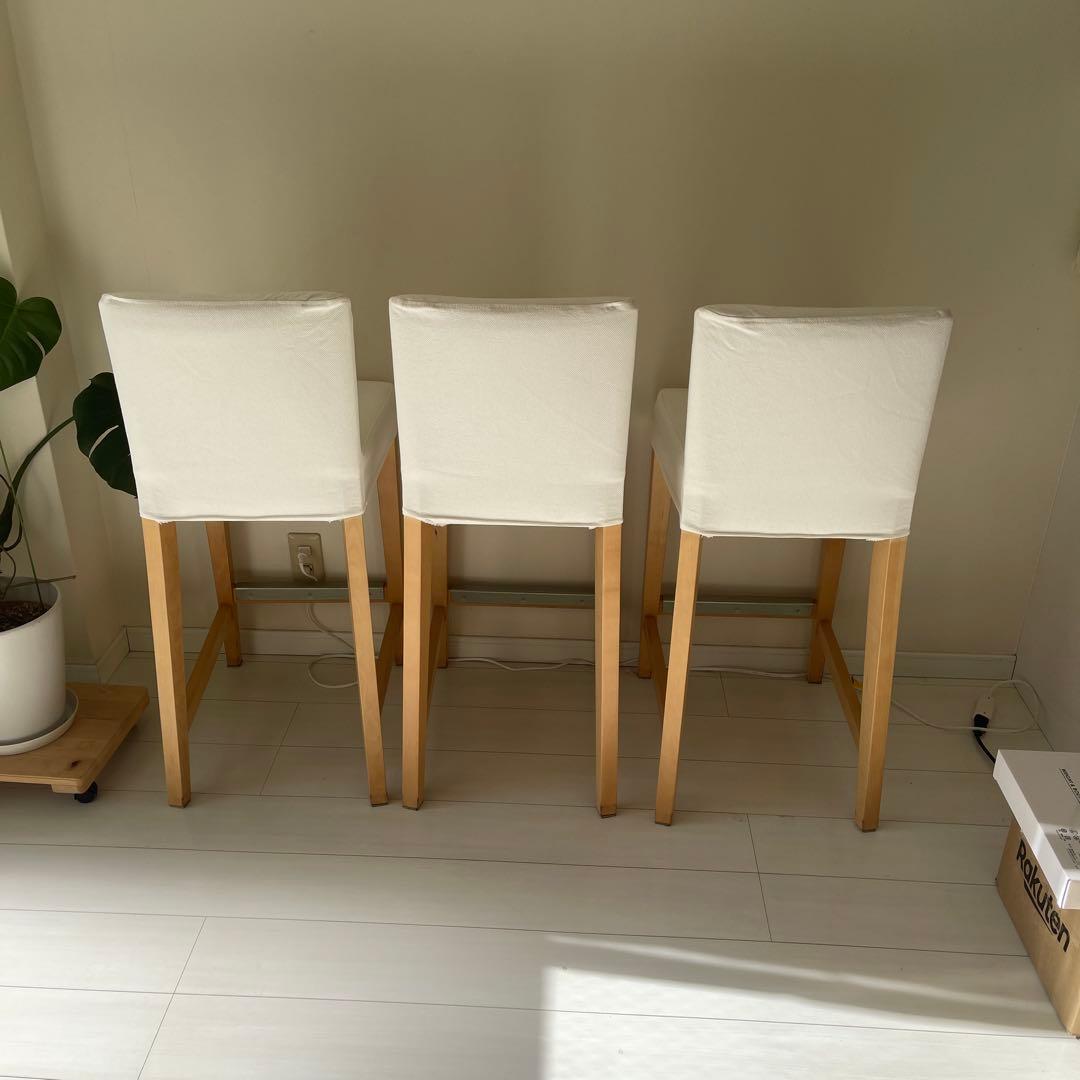 IKEA カウンターチェア 3脚セット　BERGMUND ベリムンド
