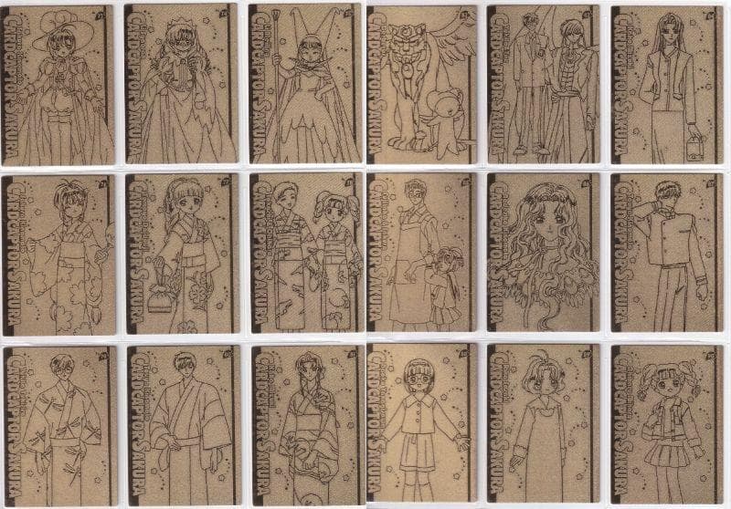 カードキャプターさくら　エッチングカード　フルコンプ