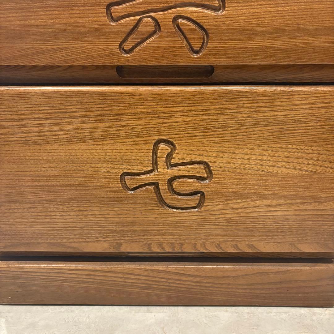 木製チェスト　漢数字　縦長　7杯