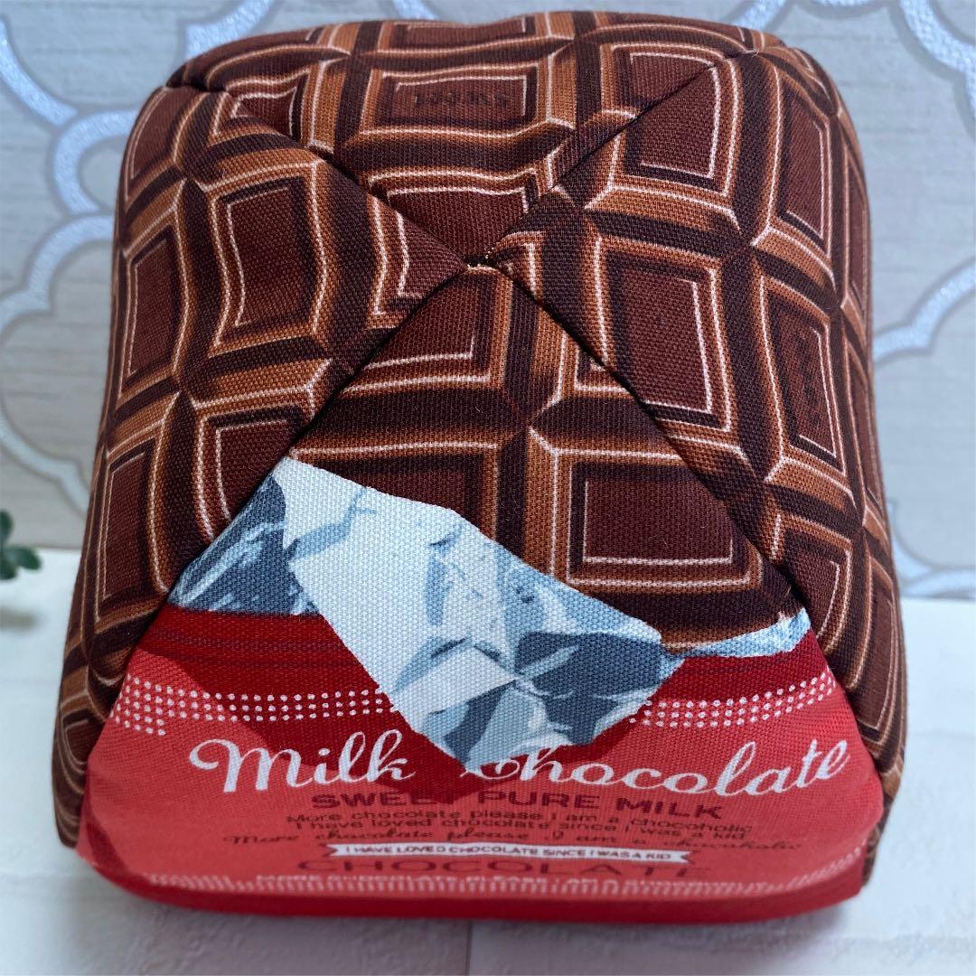 ハリネズミドームハウス　チョコレート❤︎