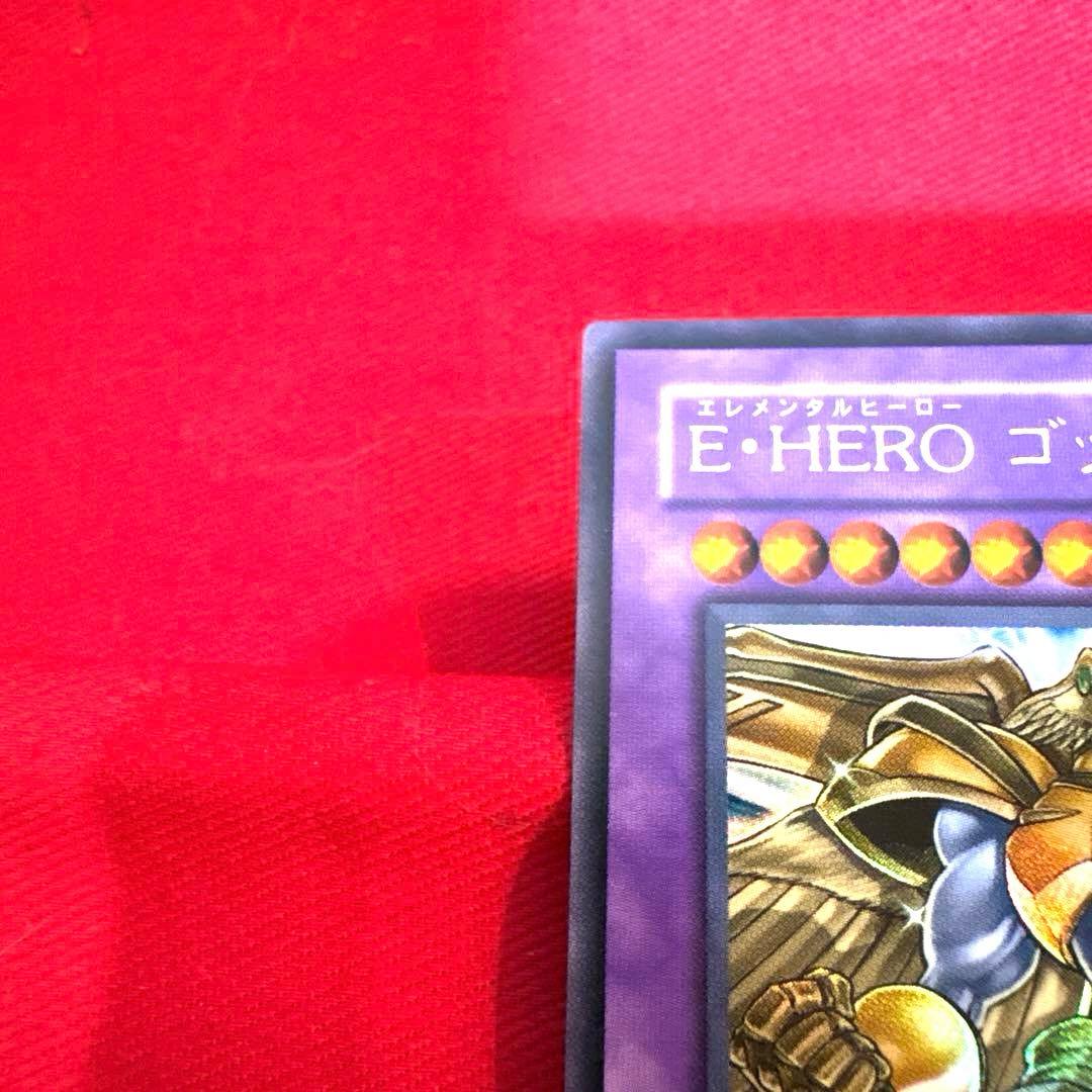 遊戯王 Ｅ・ＨＥＲＯ ゴッド・ネオス トレカ ウルトラレア デュエルモンスターズ