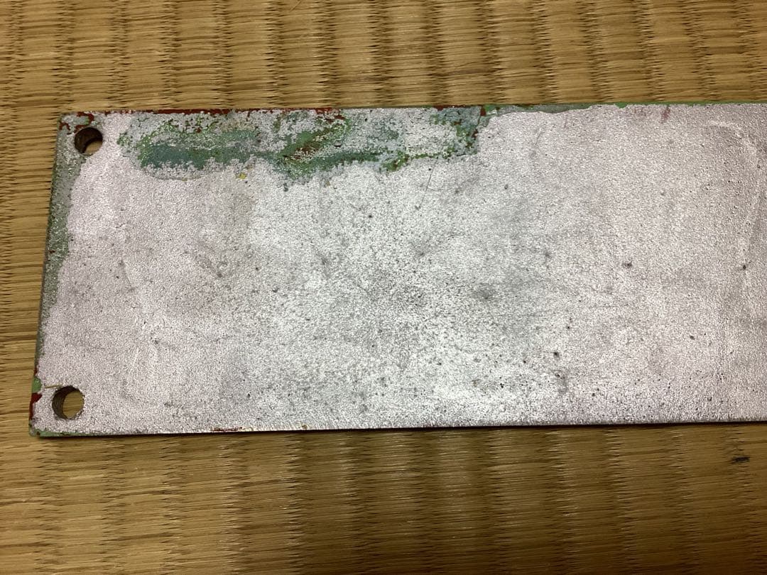 レア品　送料込　ダイハツ発電機　ポンプ銘板　DAIHATSU