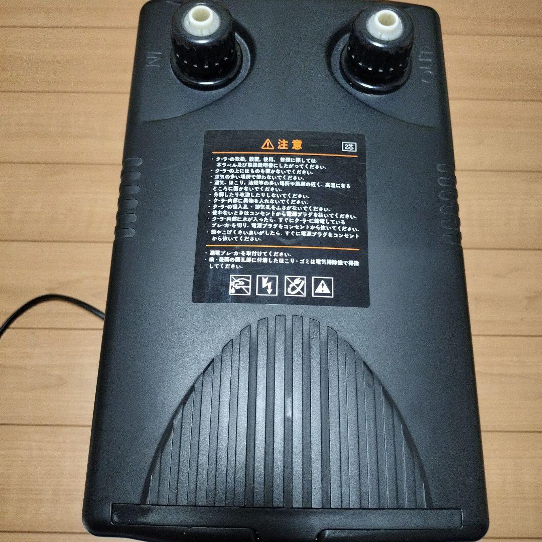 ゼンスイ　クーラー　ZC100α　中古美品　 水槽クーラー　熱帯魚　クーラー