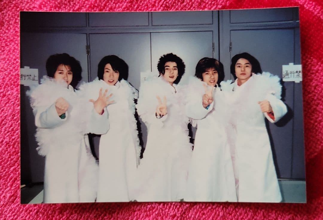 ☆嵐☆ファミクラ 公式写真 5枚セット④