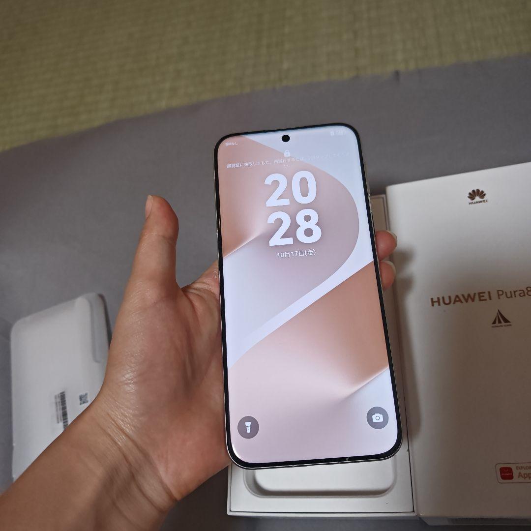 HUAWEI Pura80 Pro ホワイト