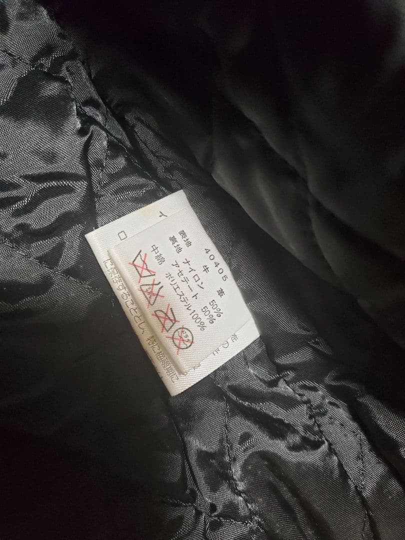 【希少】　ハーレー革ジャン　ファイヤーパターン レザージャケット刺繍 L 黒