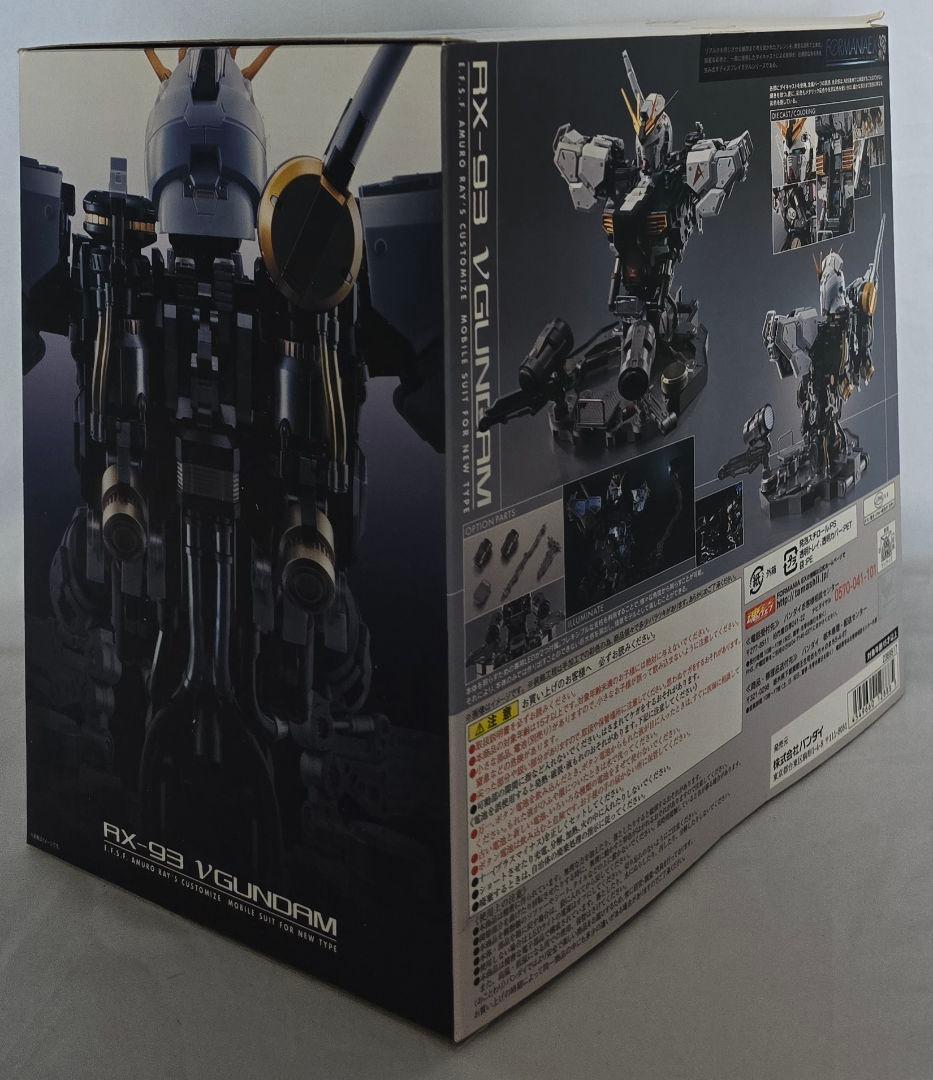 開封済み　FORMANIA EX νガンダム