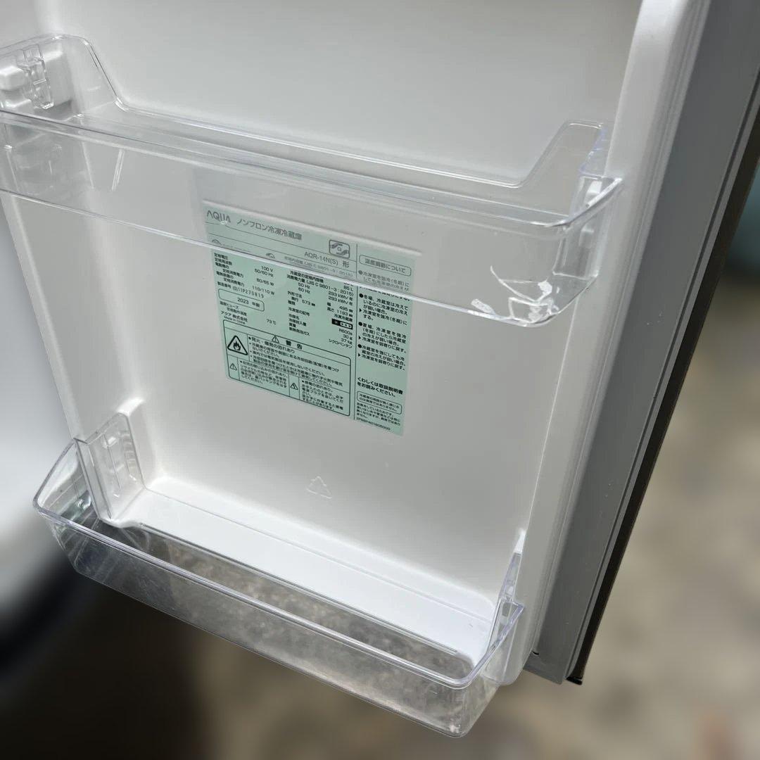 高年式！激安/TOSHIBA/AQUA/洗濯機＆冷蔵庫/送料設置無料！