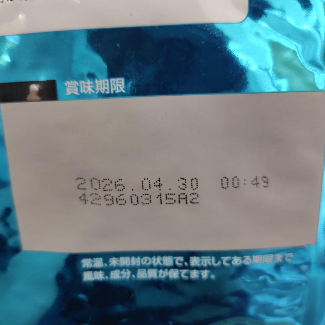 ピュリナワン 美味を求める成猫用 1歳以上 サーモン ツナ 3.4kg 3袋