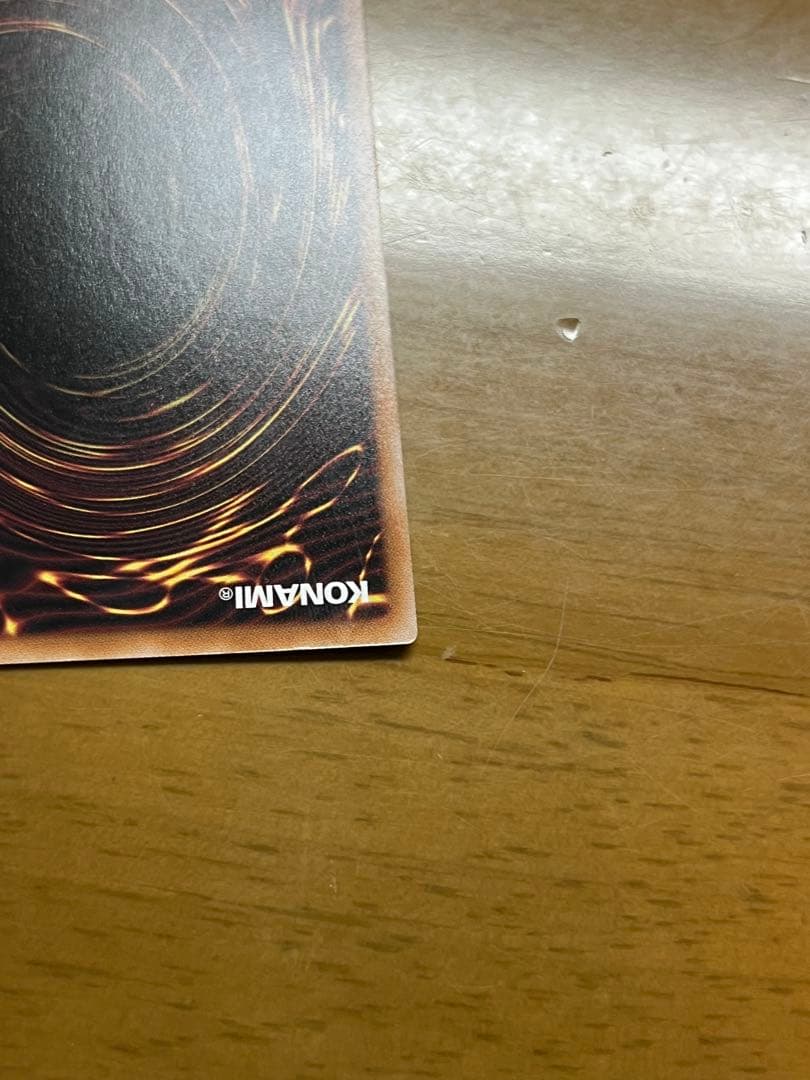 凍てし心が映す神影　プリズマティックシークレットレア