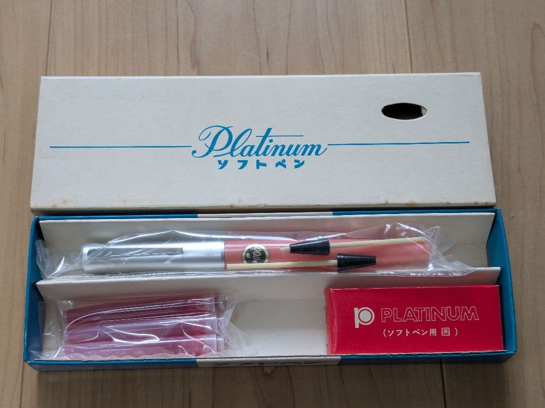 【タナぽ】未使用 PLATINUMソフトペン ピンク＋新しいインク3本付き