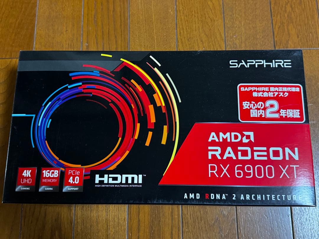 グラフィックボード・グラボ・ビデオカード SAPPHIRE AMD Radeon RX 6900 XT