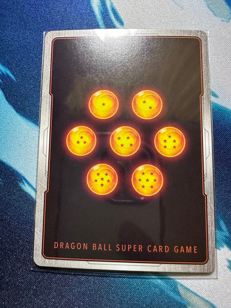 フュージョンワールド　SCR☆パラレル【完全美品】