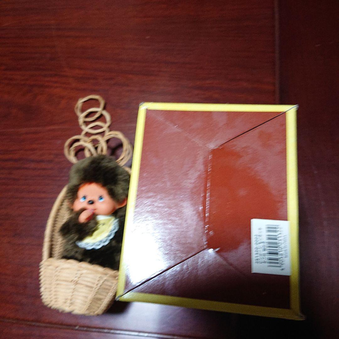 ふた子のモンチッチ バスケット付き