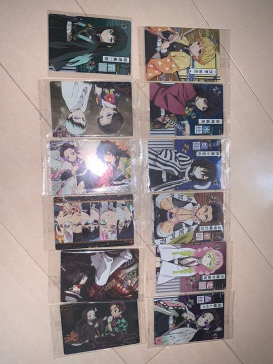 鬼滅の刃　ウエハース　カード