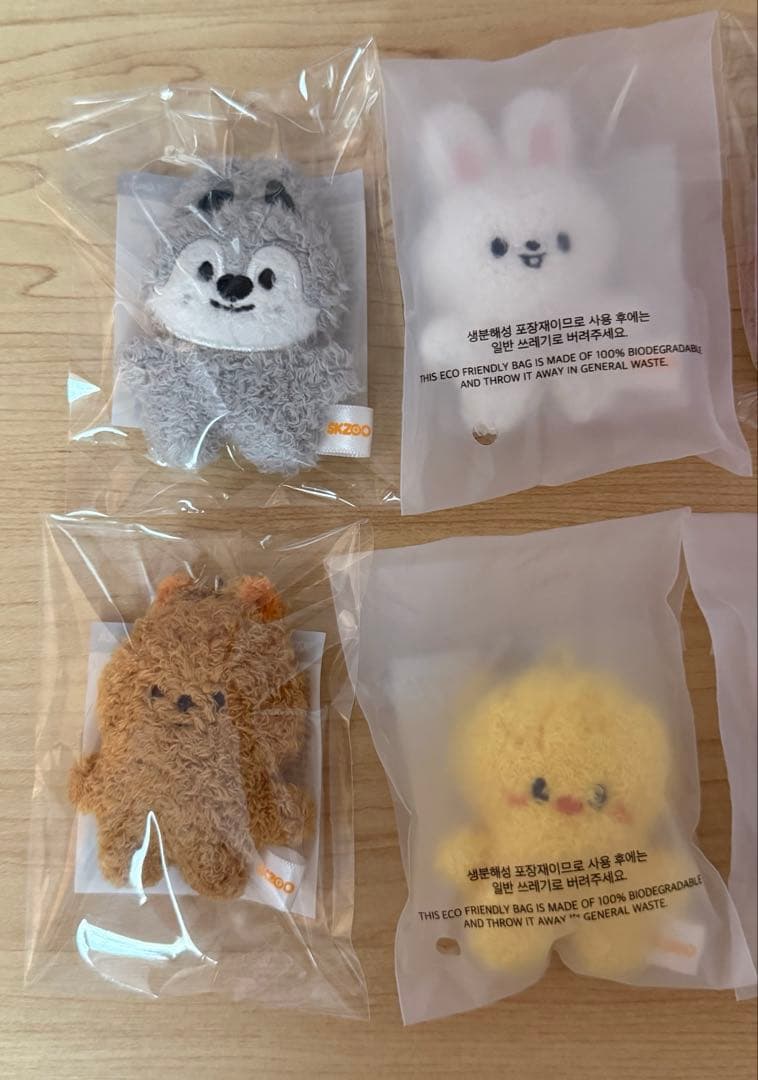 skzoo KEYRING MICRO マイクロキーリング 8体コンプ　スキズ