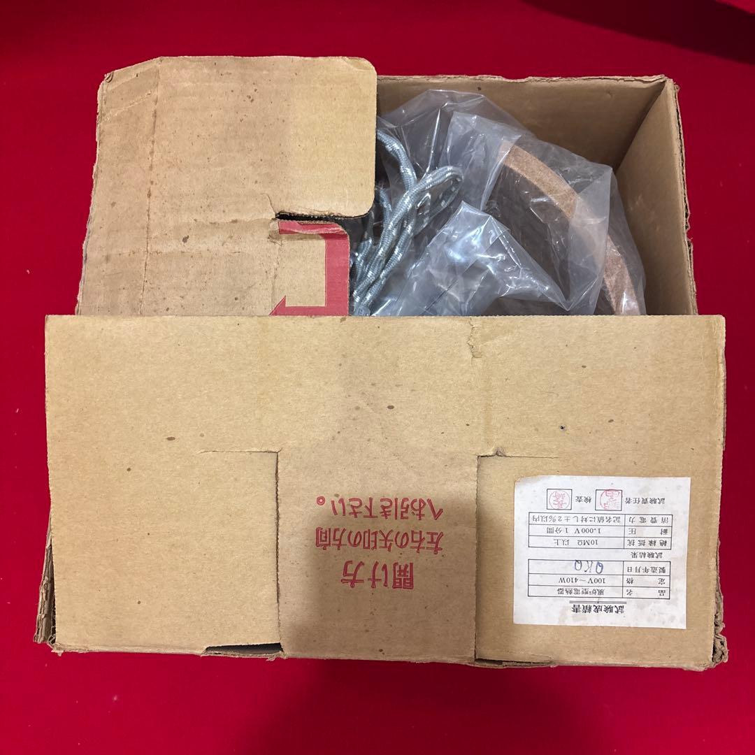 電気式茶道具 陶器製 丸型 茶色野野田風炉型電熱器