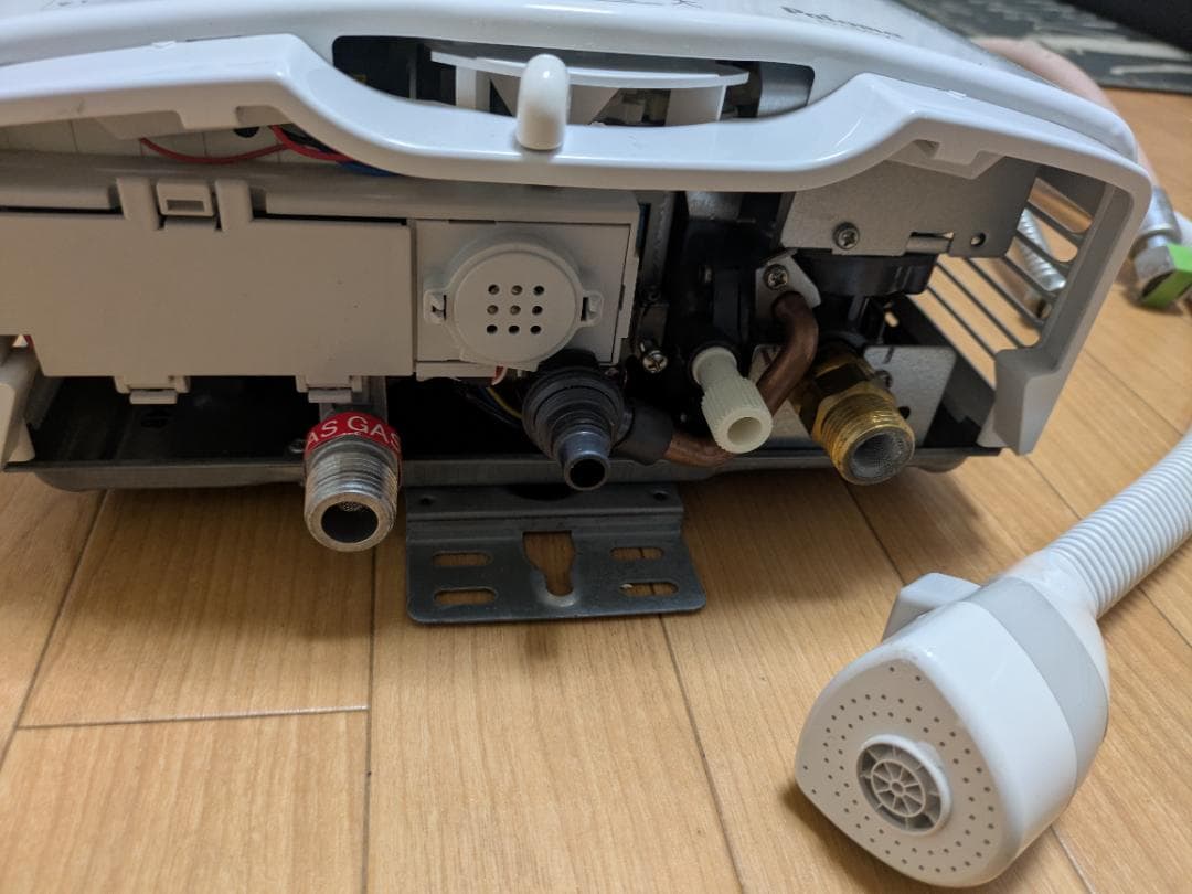 Paloma PH-55V-2 湯沸かし器 都市ガス