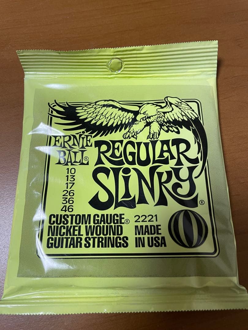 レスポール サンバースト ハムバッカー