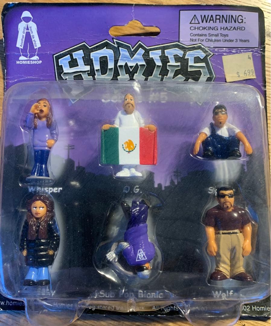 HOMIES 5個セット