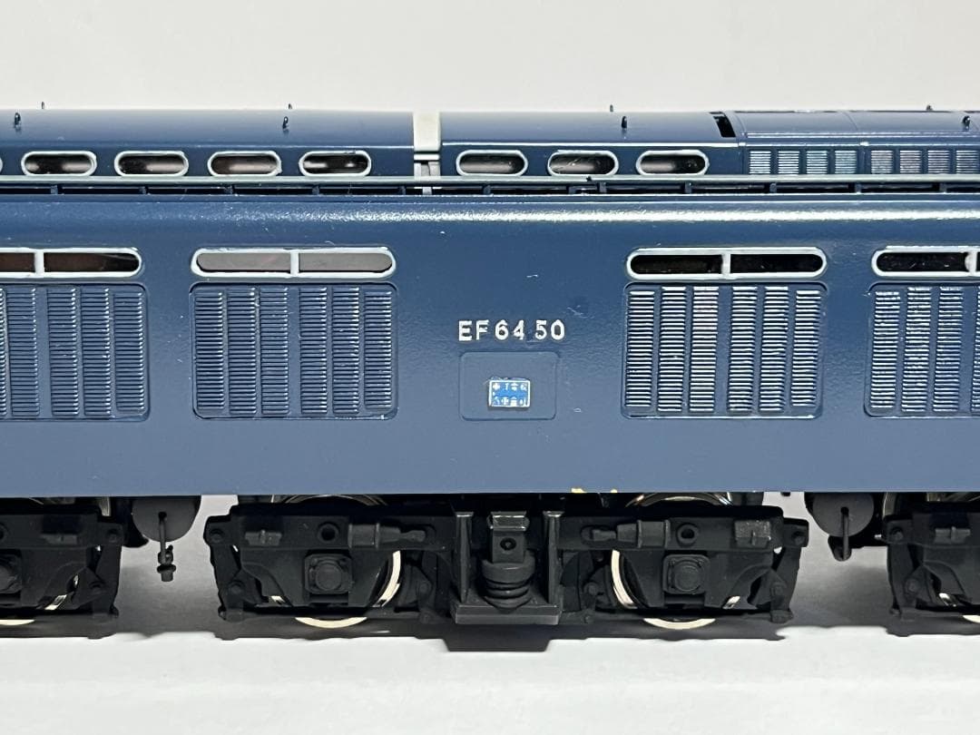 ひかり模型 HOゲージ EF64 50号機 4次型 真鍮製キット塗装済組立完成品