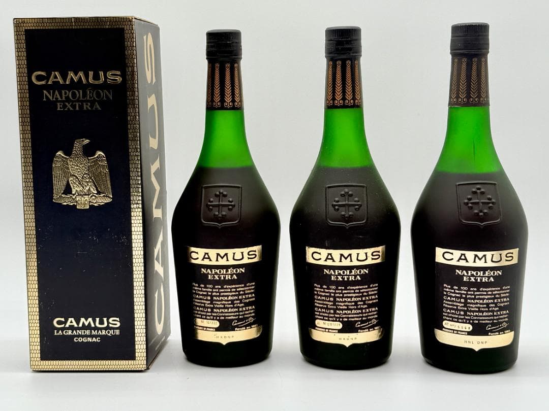 CAMUS NAPOLÉON EXTRA 3本セット　全て箱付