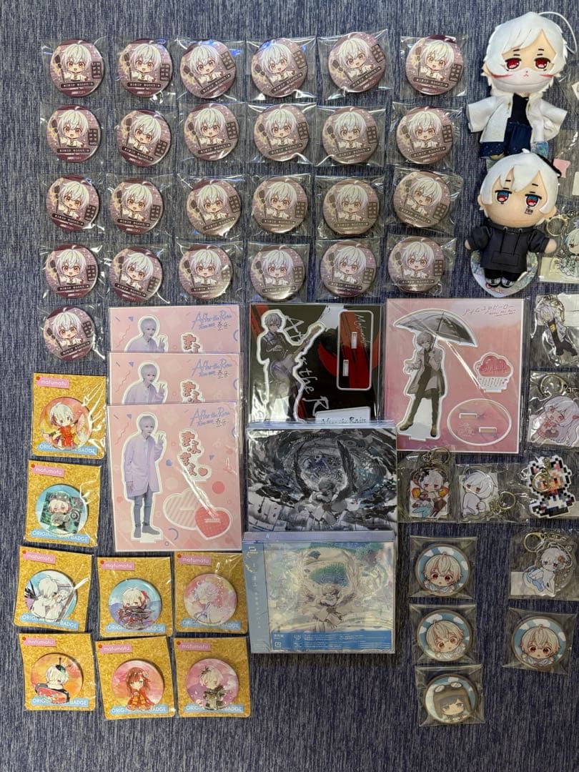 まふまふ　グッズセット