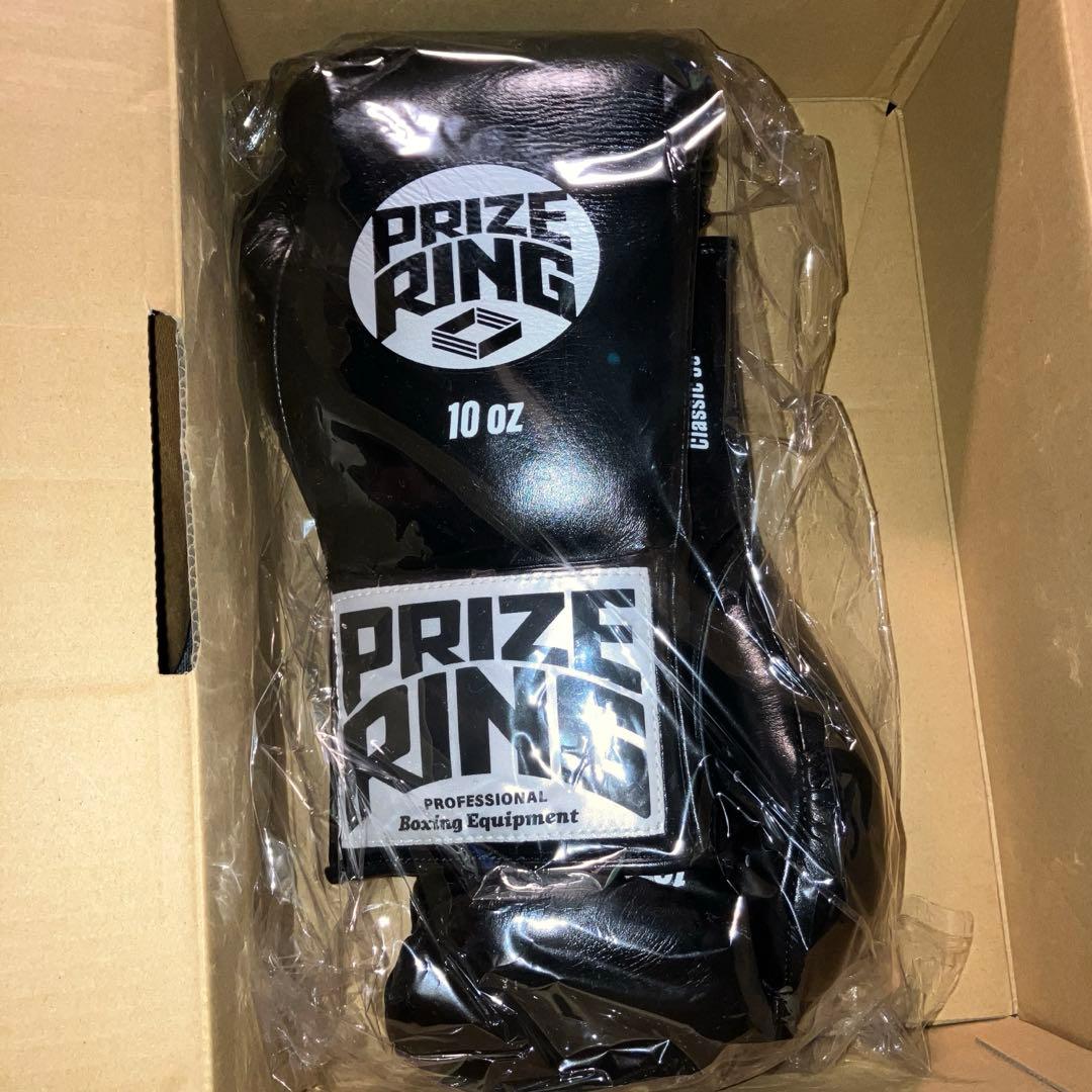 ボクシング BIG BOSSPRIZE RING Classic 50