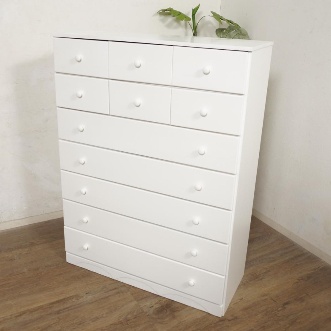 雪(*^^*)白家具 　洋タンス　チェスト　9段11杯