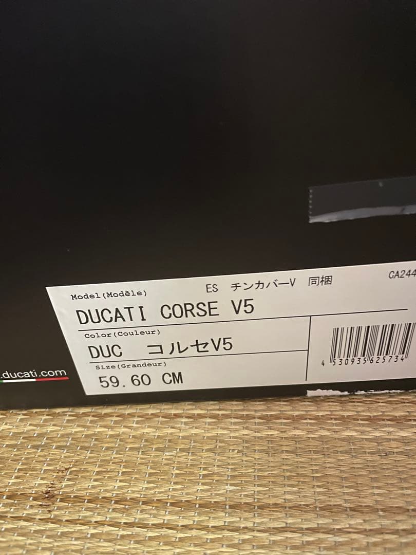 ドゥカティ　コルセV5 RX-7X フルフェイスヘルメット