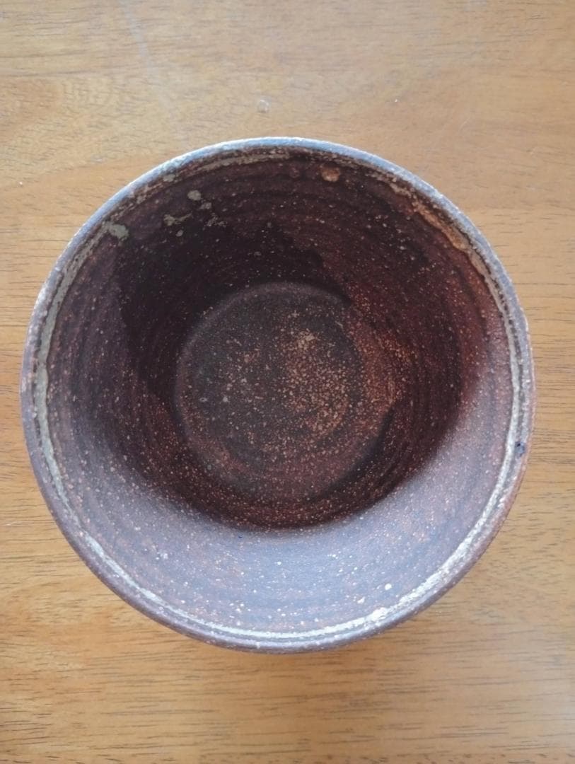 林拓児 黒釉 楕円皿 大＋小鉢 ２点セット