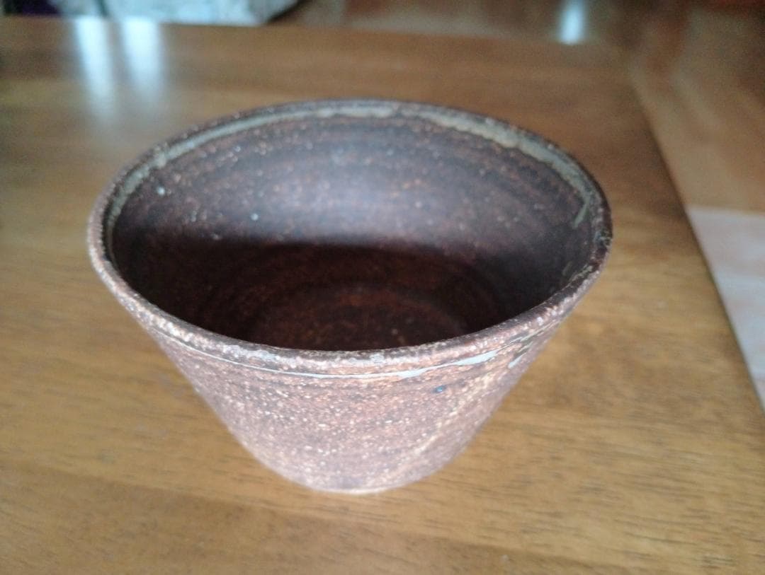 林拓児 黒釉 楕円皿 大＋小鉢 ２点セット