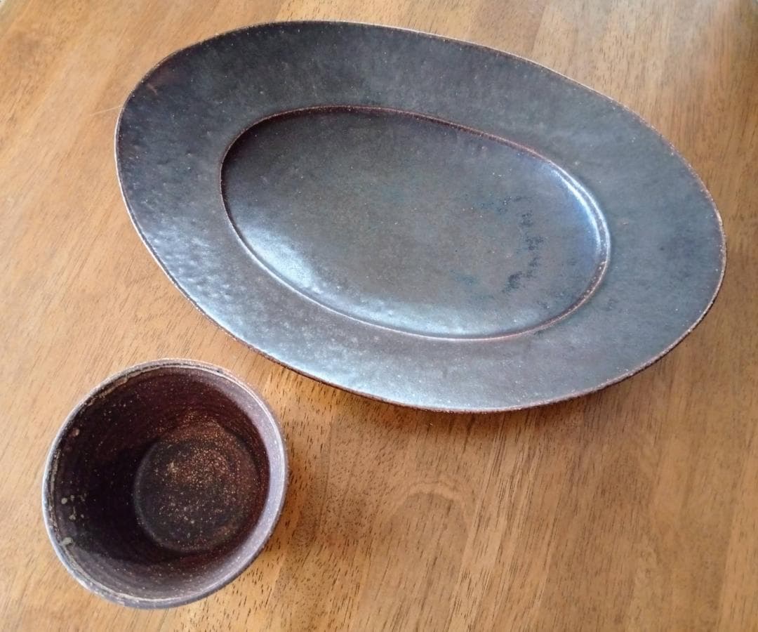 林拓児 黒釉 楕円皿 大＋小鉢 ２点セット