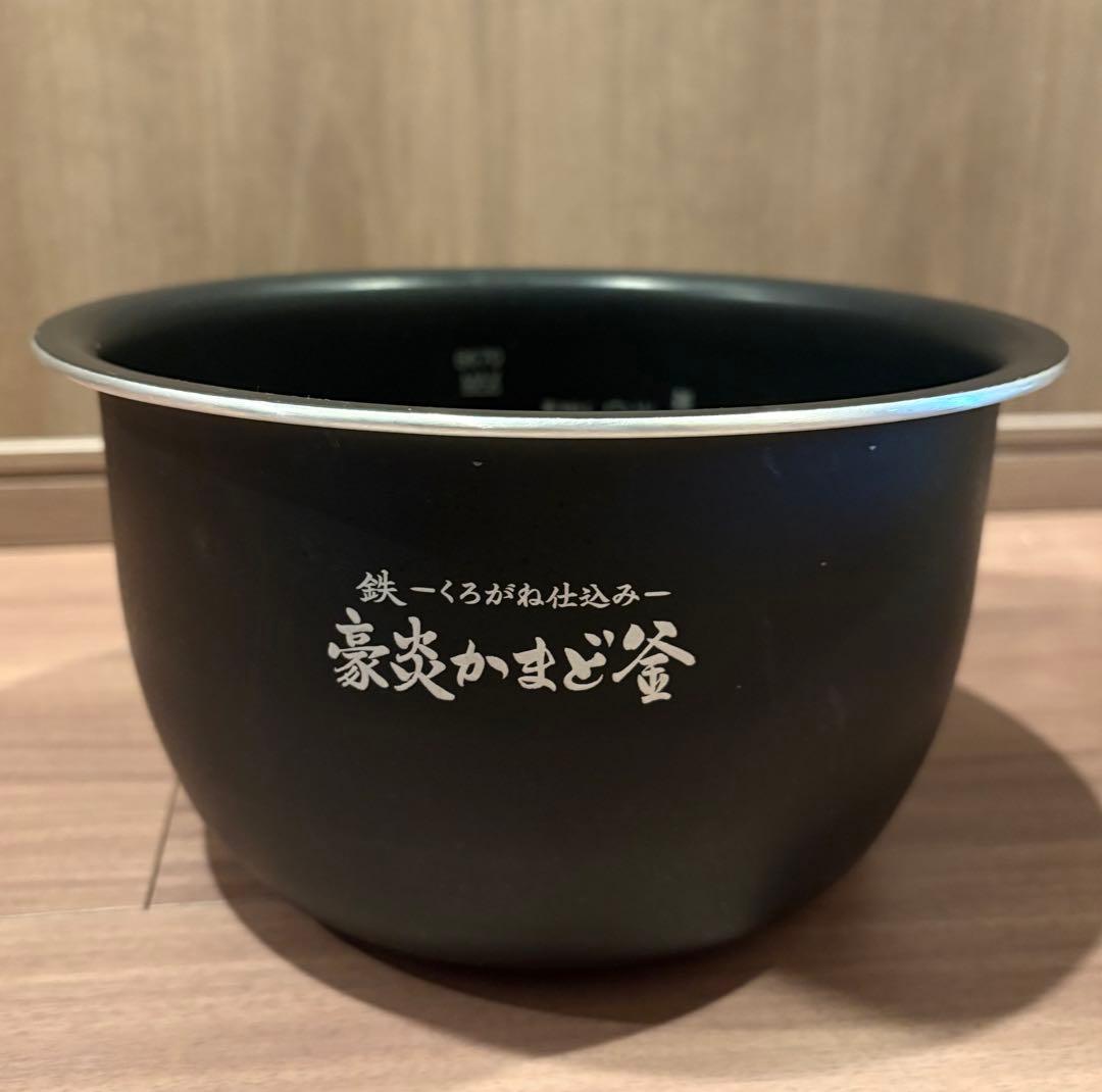 圧力IH炊飯器 炎舞炊き　NW-NA10