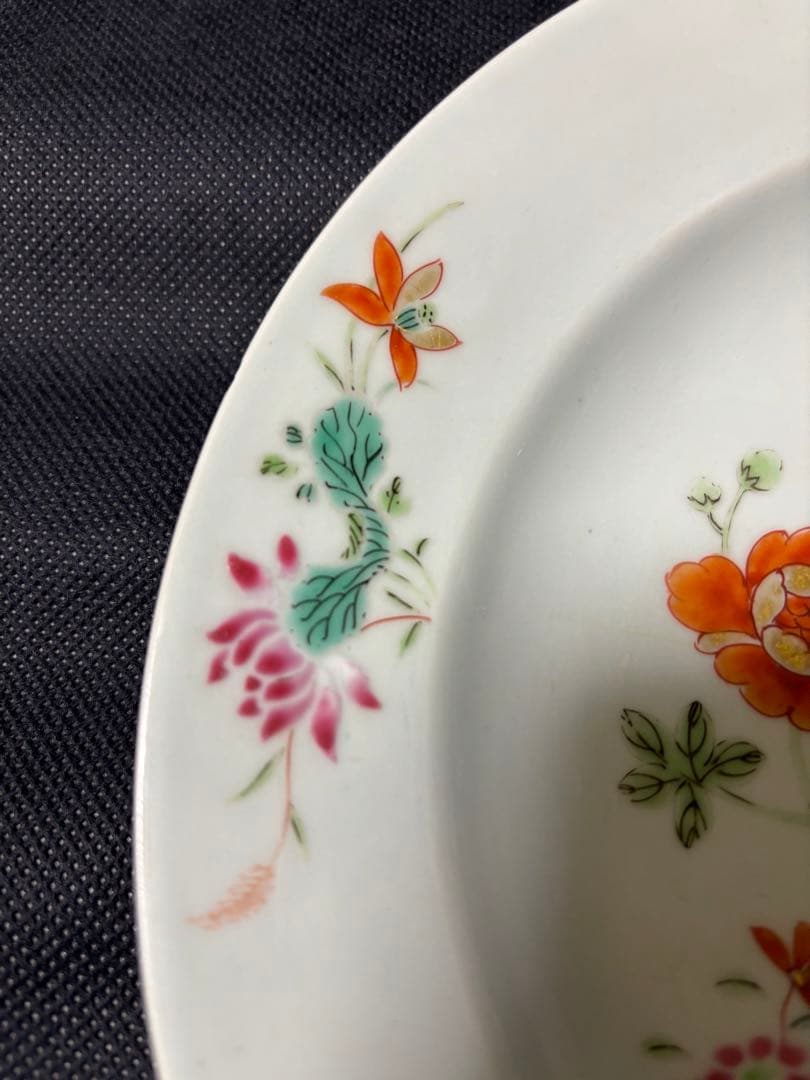 中国古美術品　清の乾隆時代　粉彩花卉洞石中皿　本物保証　23cm