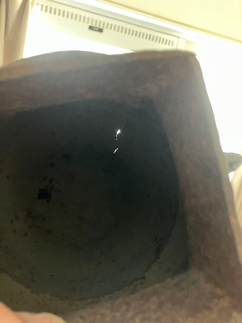 茶釜　湯釜　四方口茶釜　四方口釜　茶道具　南部鉄器　蓋付き　箱付き