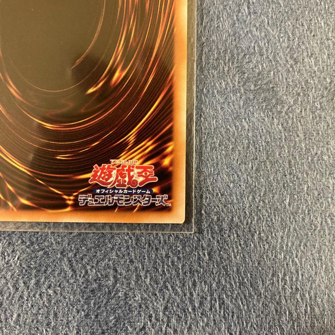 ブラックマジシャンガール　25thシークレット　ピンク　公式マグネットローダー付