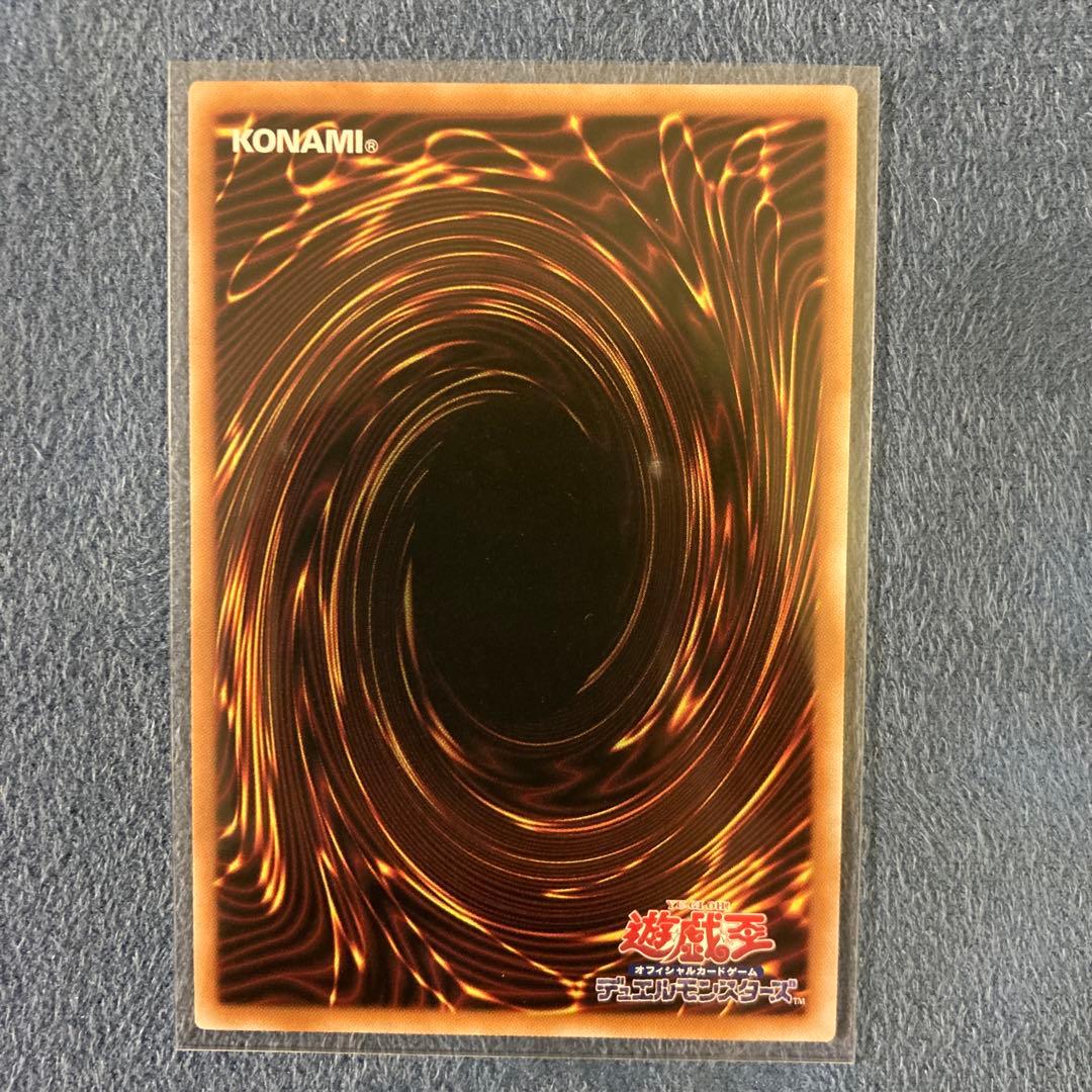 ブラックマジシャンガール　25thシークレット　ピンク　公式マグネットローダー付