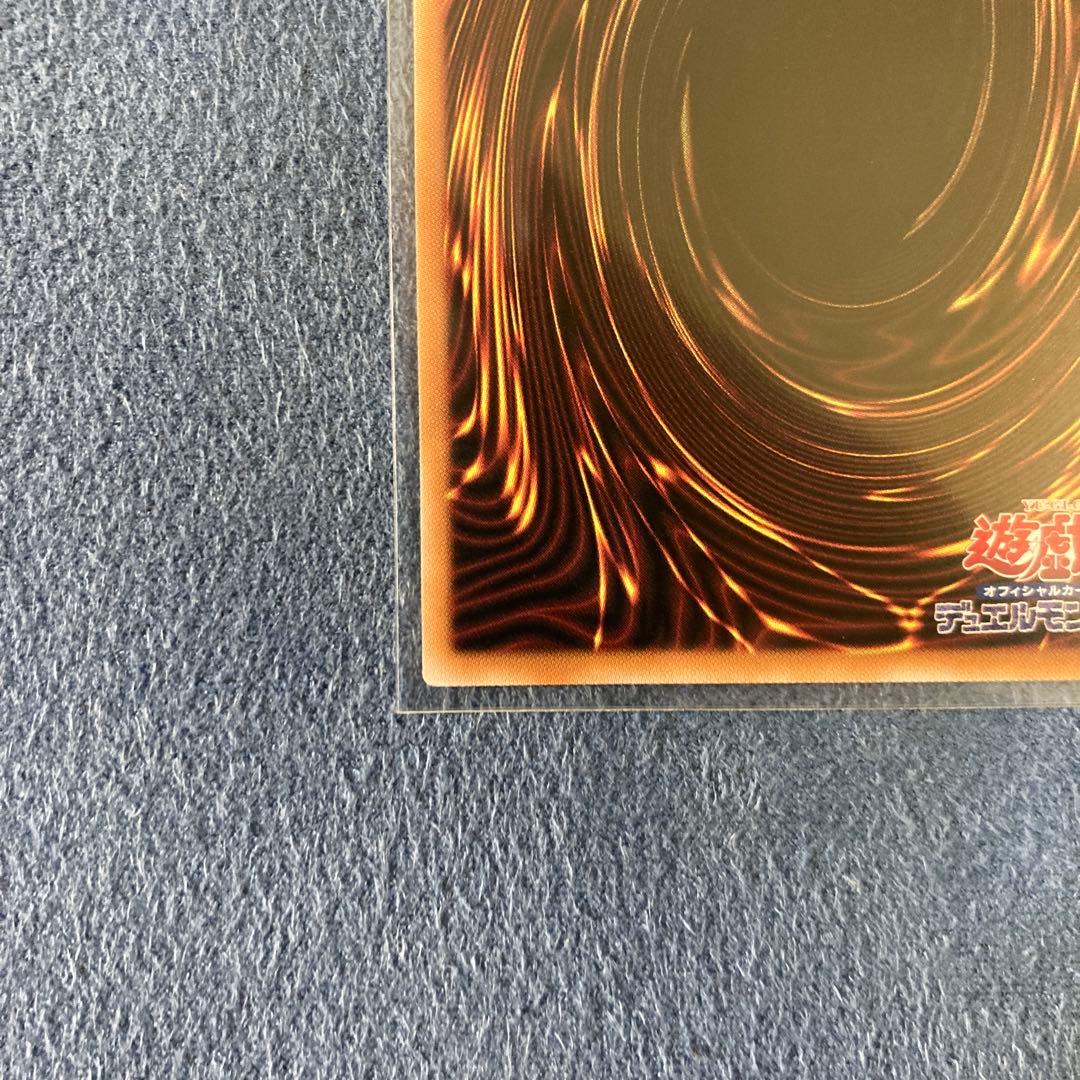 ブラックマジシャンガール　25thシークレット　ピンク　公式マグネットローダー付