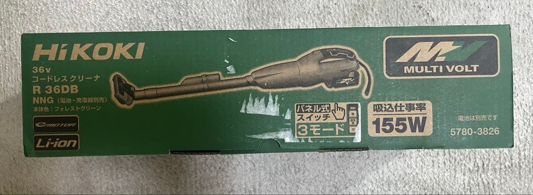 【新品未使用】　HiKOKI スティッククリーナー R38B グリーン