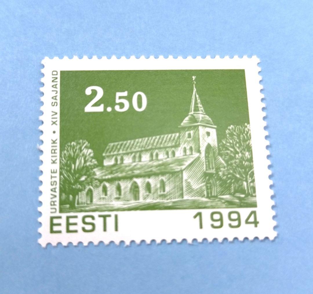 2685  外国切手 エストニア 1990年代 建物 シリーズ 7種 未使用