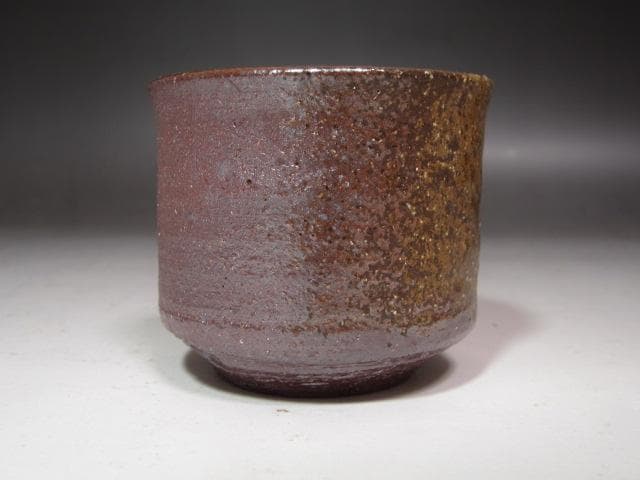 【きんちゃん】★　加守田章二　盃　手になじむ一品です★x540