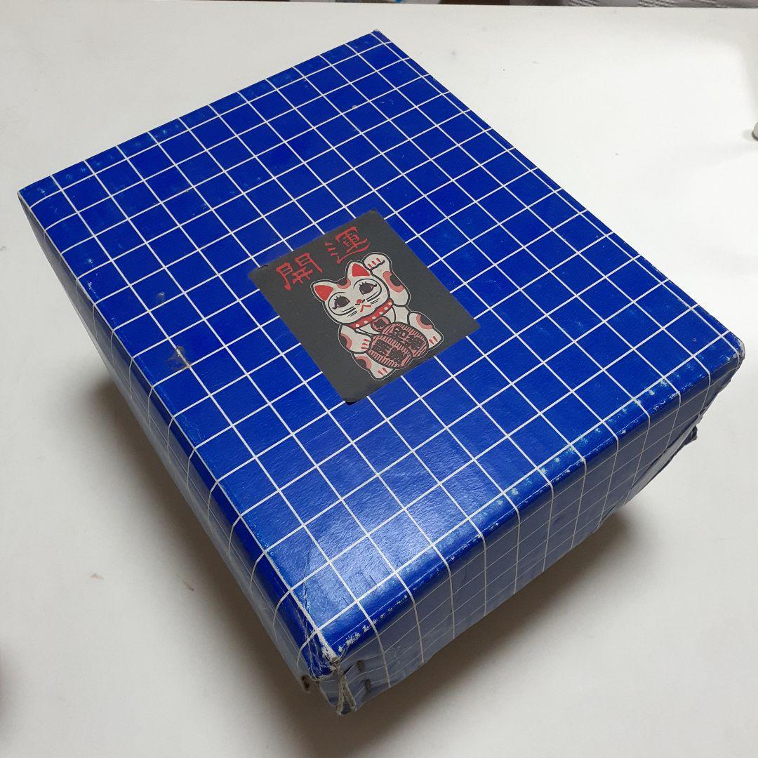 030【瀬戸焼】赤絵古式福助　開運招福　商売繁盛　陶磁器　昭和レトロ 日本製